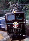 packman-011007b