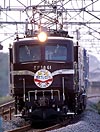 packman-011007c