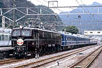 shinagawa530-011007a