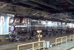 EF5861