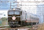 EF5861
