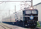 ef5852-020615