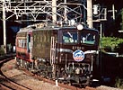 ef5852-021103