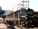 ef5852-021214