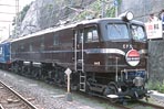EF5861@
