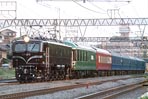 EF5861@