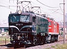 ef5852-20030602