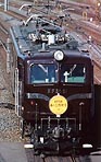 ef5852-20031214a
