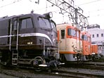 packman-20030601