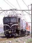 packman-20030602