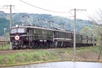 EF5861@Vw100NLO