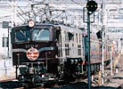 ef5852-20040328a