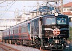 ef5852-20040328b