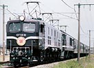 ef5852-20040503a