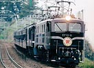 ef5852-20040503c
