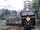 packman-20040503b