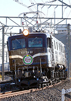 hokkyoku-20051218