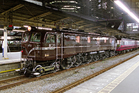 tankai-20051119