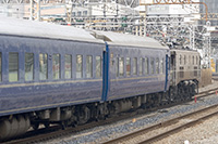 EF5861