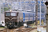 EF5861