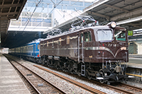 EF5861