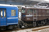 EF5861