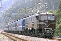 EF5861