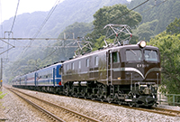 EF5861
