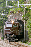 EF5861