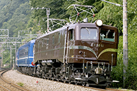 EF5861