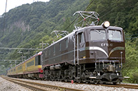 EF5861 Q