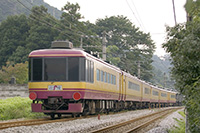 EF5861 Q