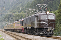 EF5861 Q