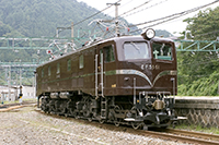 EF5861 Q