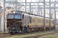 EF5861 Q