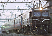 ef5852-20060325c