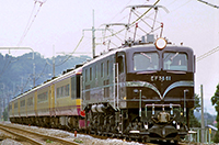 ef5852-20060916a