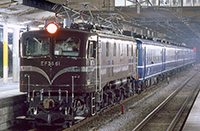 ef5852-20061104c