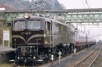 ef5852-20061126c