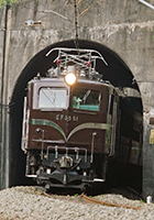 packman-20060806b