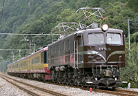 packman-20060916b