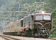 packman-20060917a