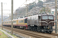 EF5861