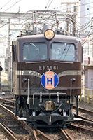 EF5861