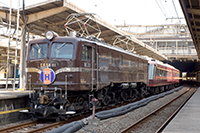 EF5861