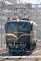 EF5861