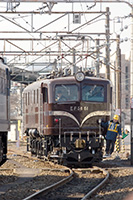 EF5861