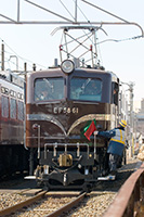 EF5861