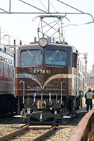 EF5861