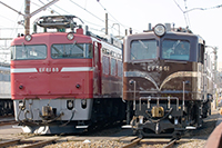 EF5861